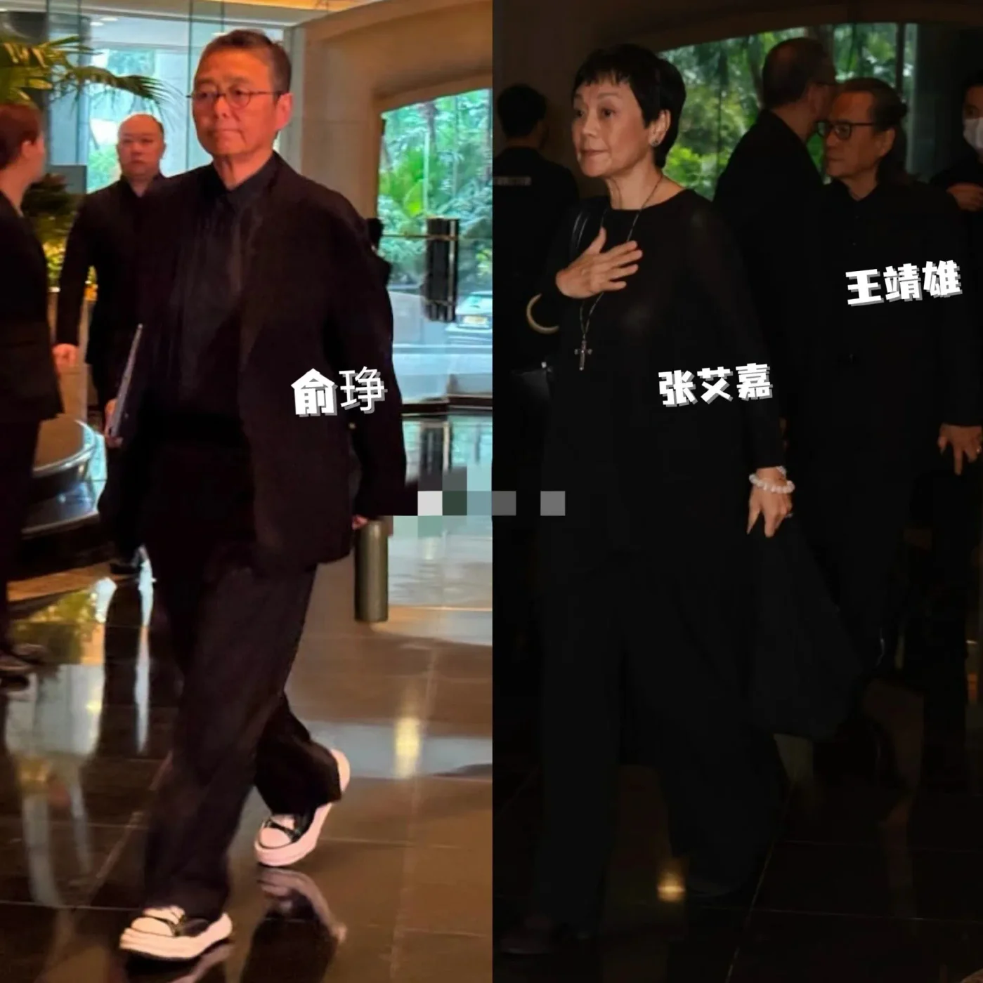腾讯新闻配图