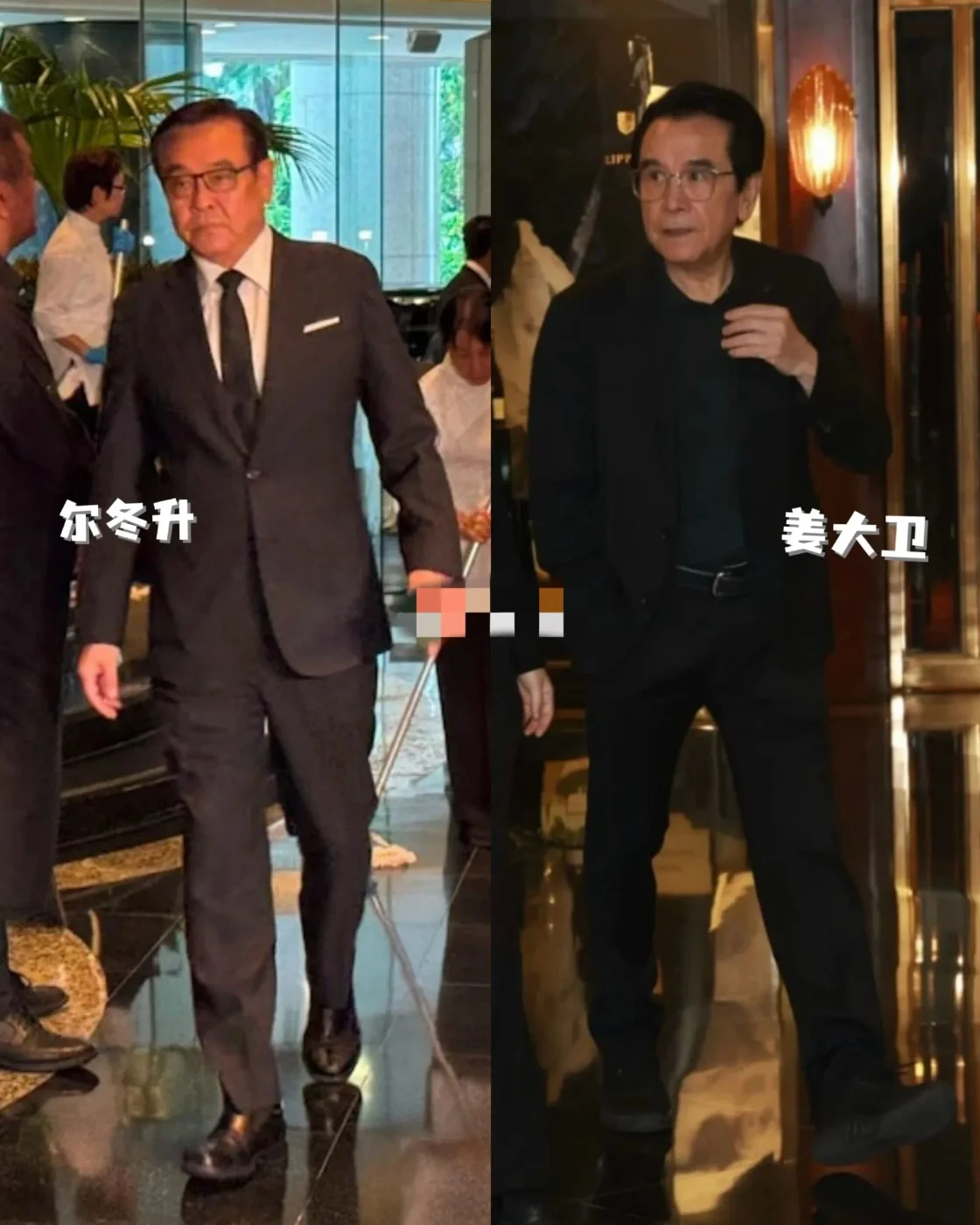 腾讯新闻配图