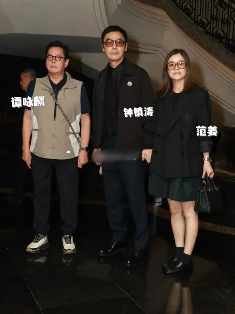 腾讯新闻配图