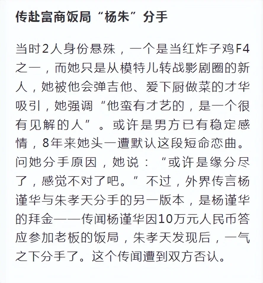 腾讯新闻配图
