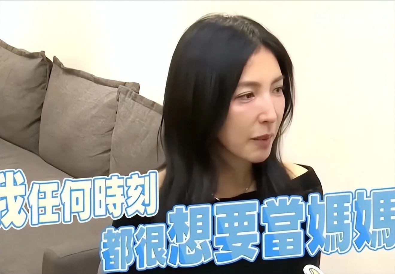 腾讯新闻配图
