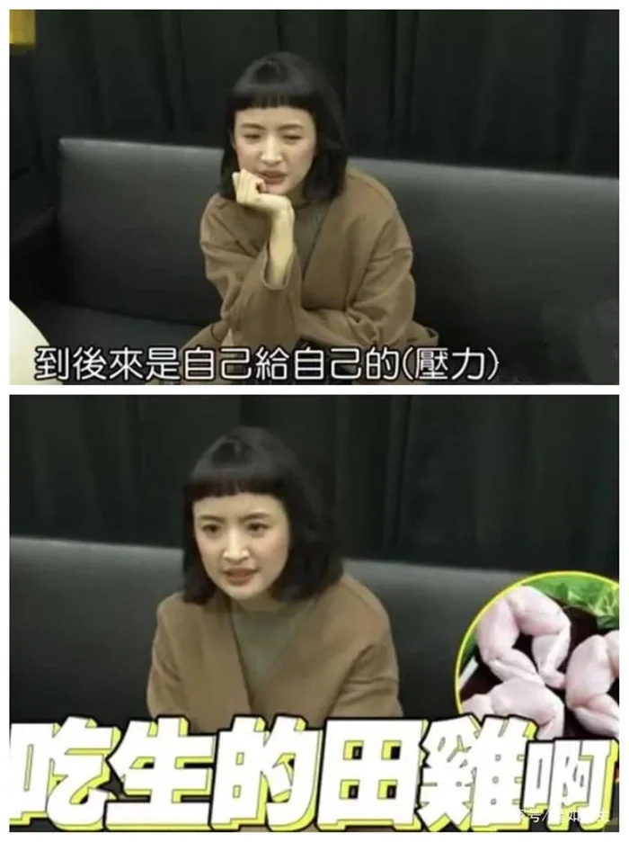 腾讯新闻配图