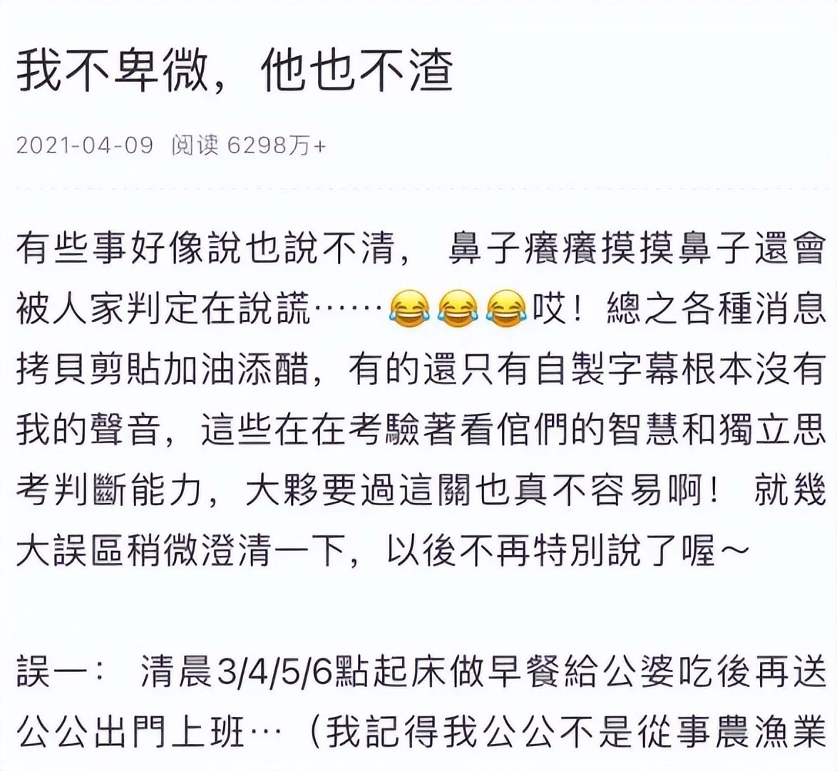 腾讯新闻配图