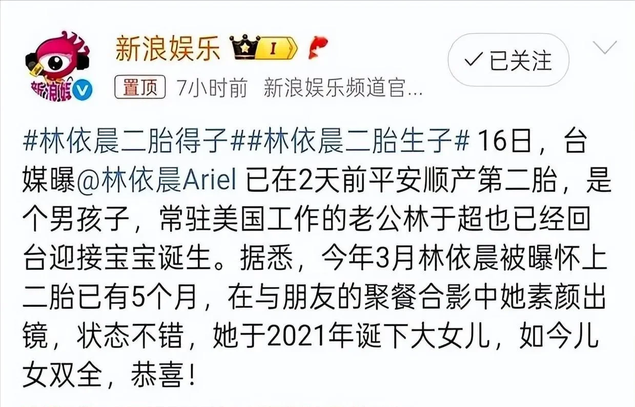 腾讯新闻配图