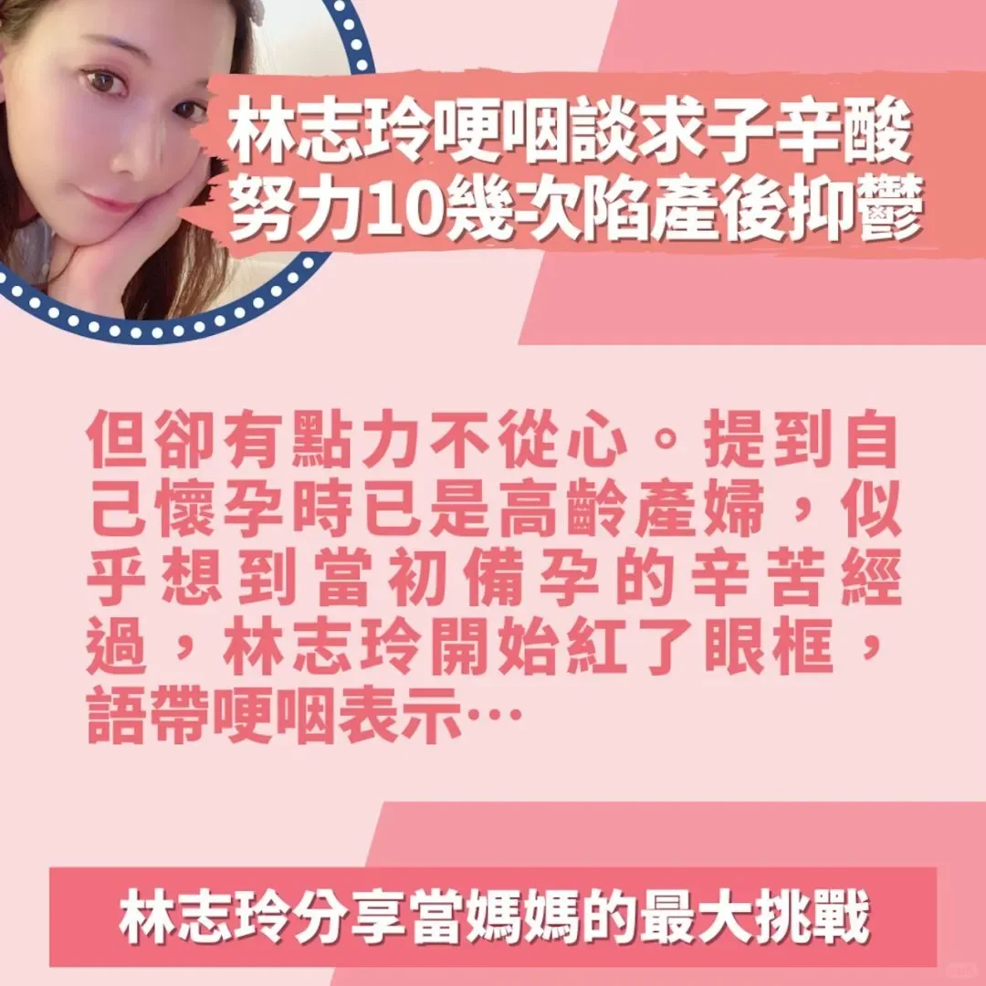 腾讯新闻配图