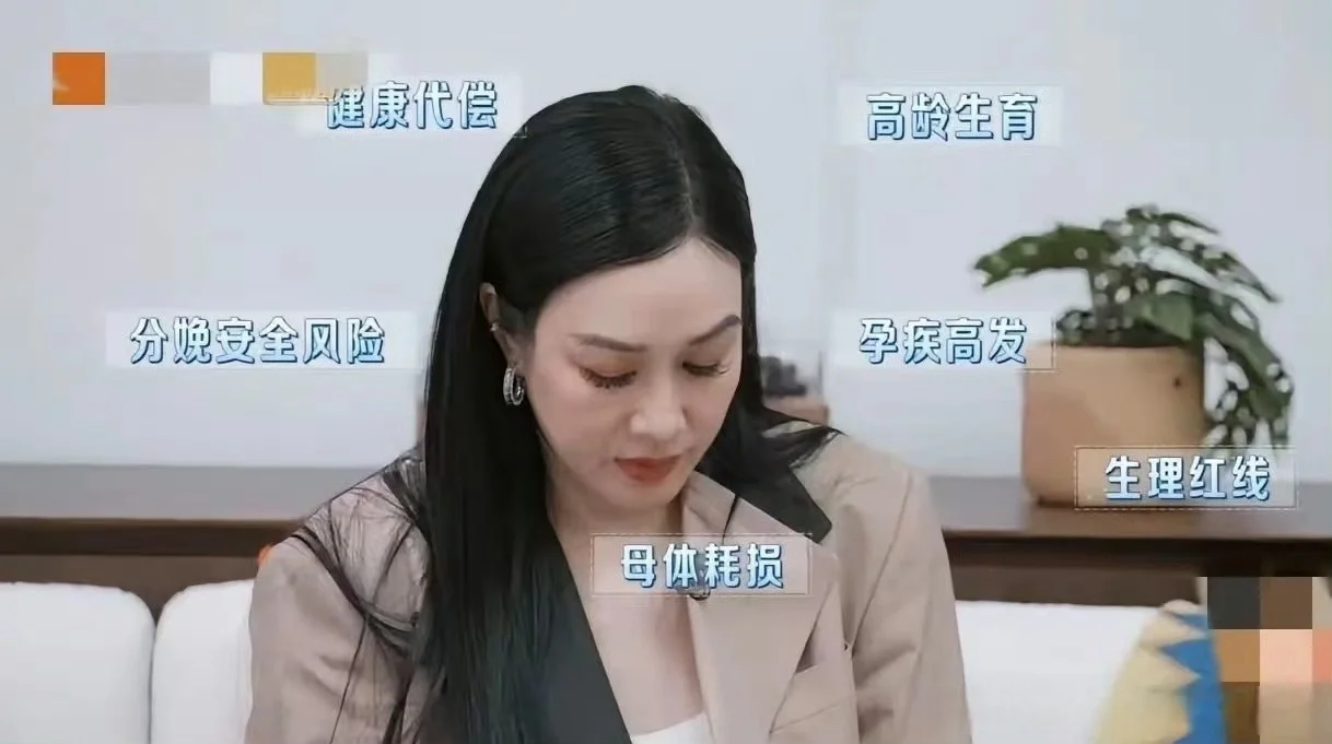 腾讯新闻配图