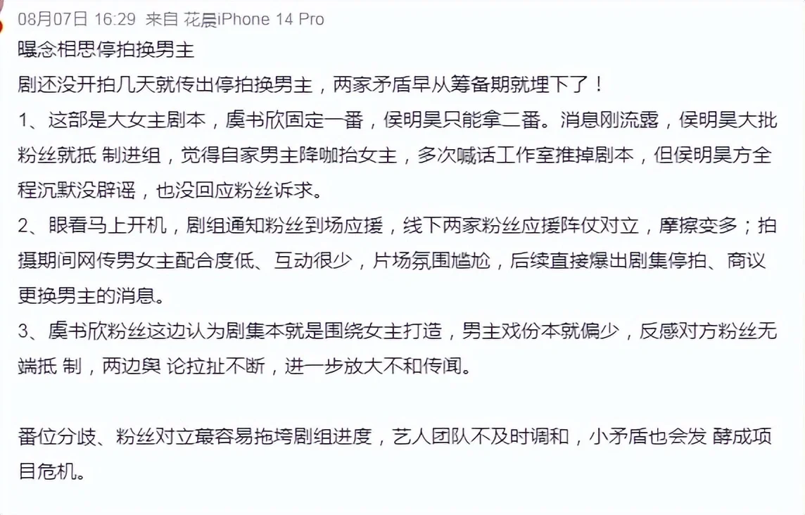 腾讯新闻配图