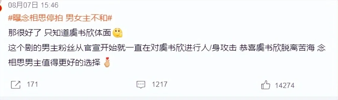 腾讯新闻配图