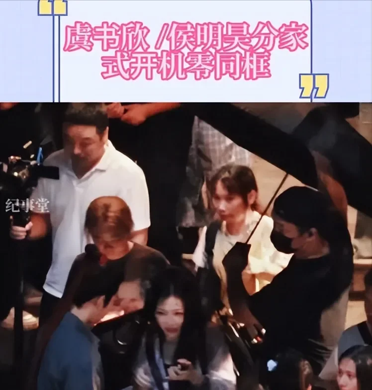 腾讯新闻配图