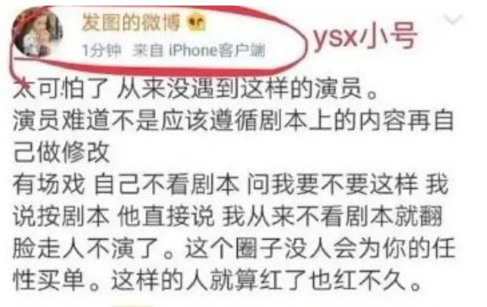 腾讯新闻配图
