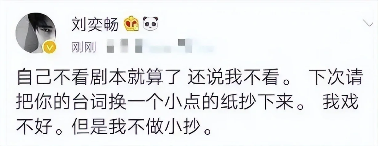 腾讯新闻配图
