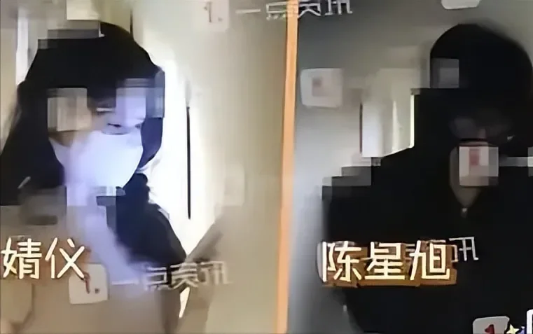 腾讯新闻配图
