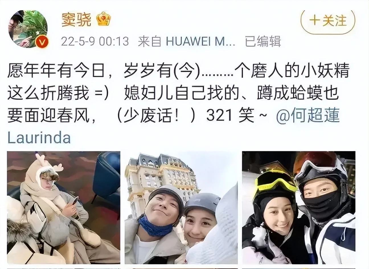 腾讯新闻配图