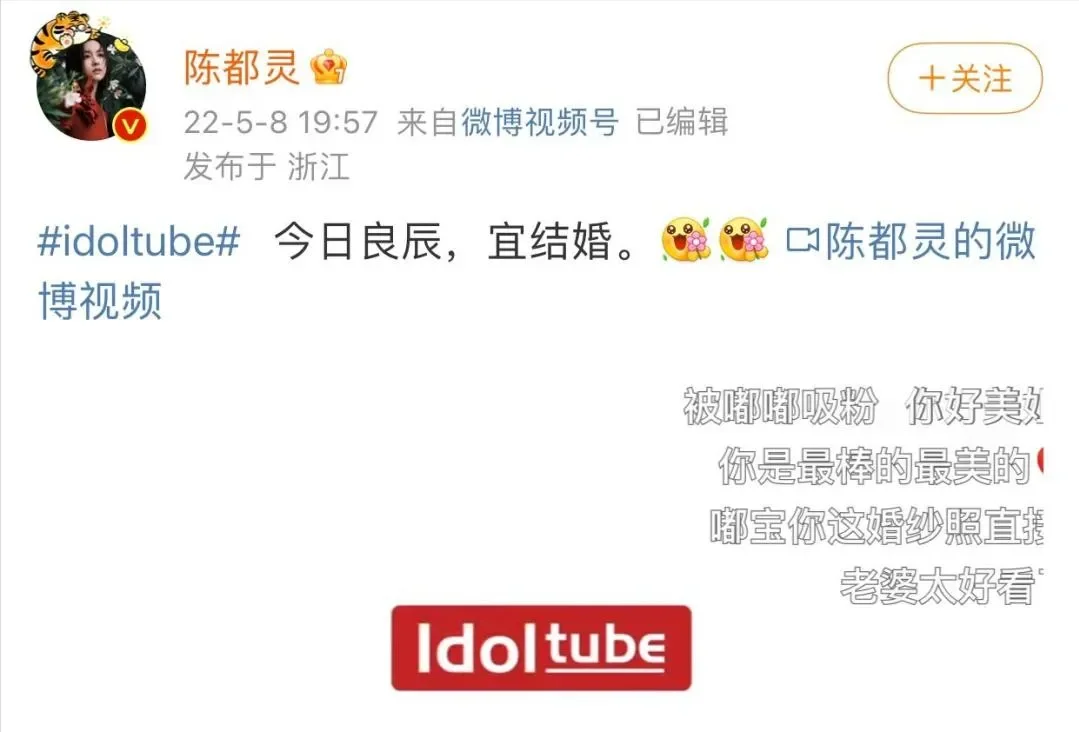 腾讯新闻配图