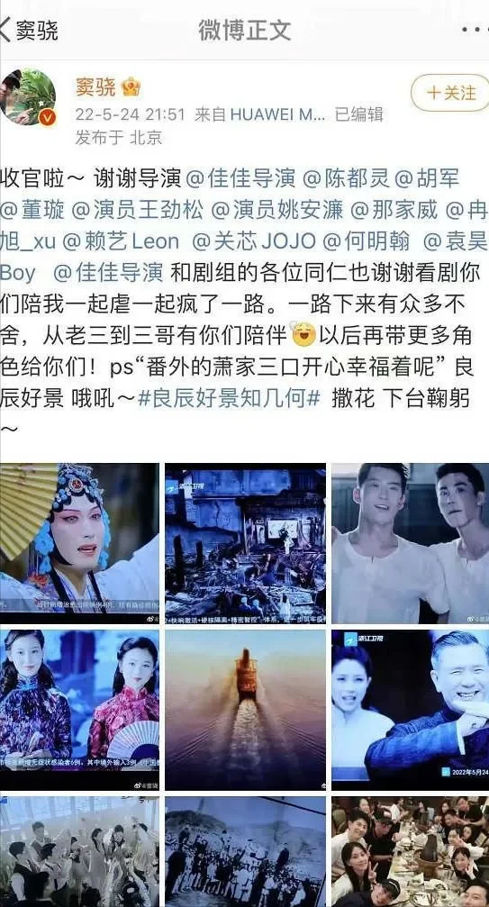 腾讯新闻配图