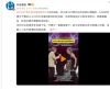 林子祥再抱新孙女！41岁儿子再添“千金”，一家三口温馨合照曝光