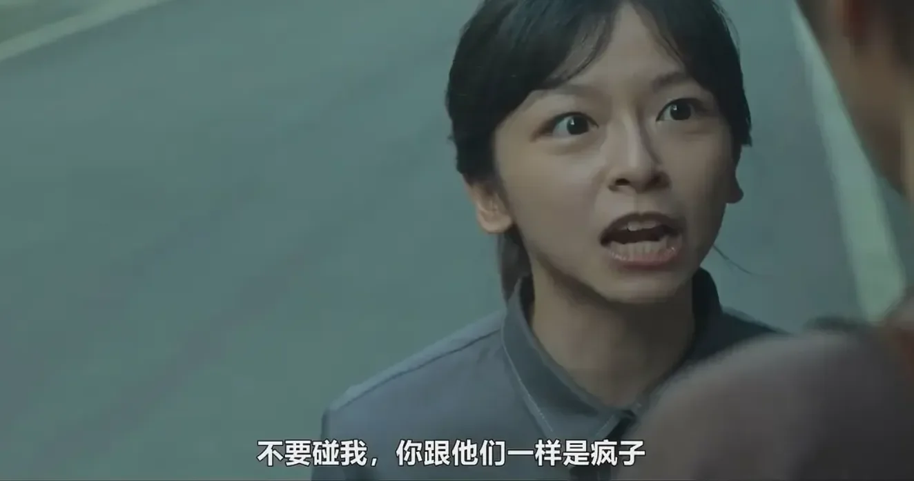 腾讯新闻配图