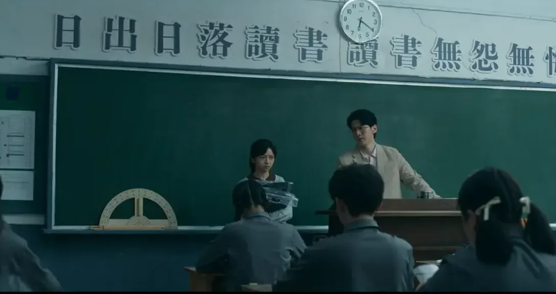 腾讯新闻配图