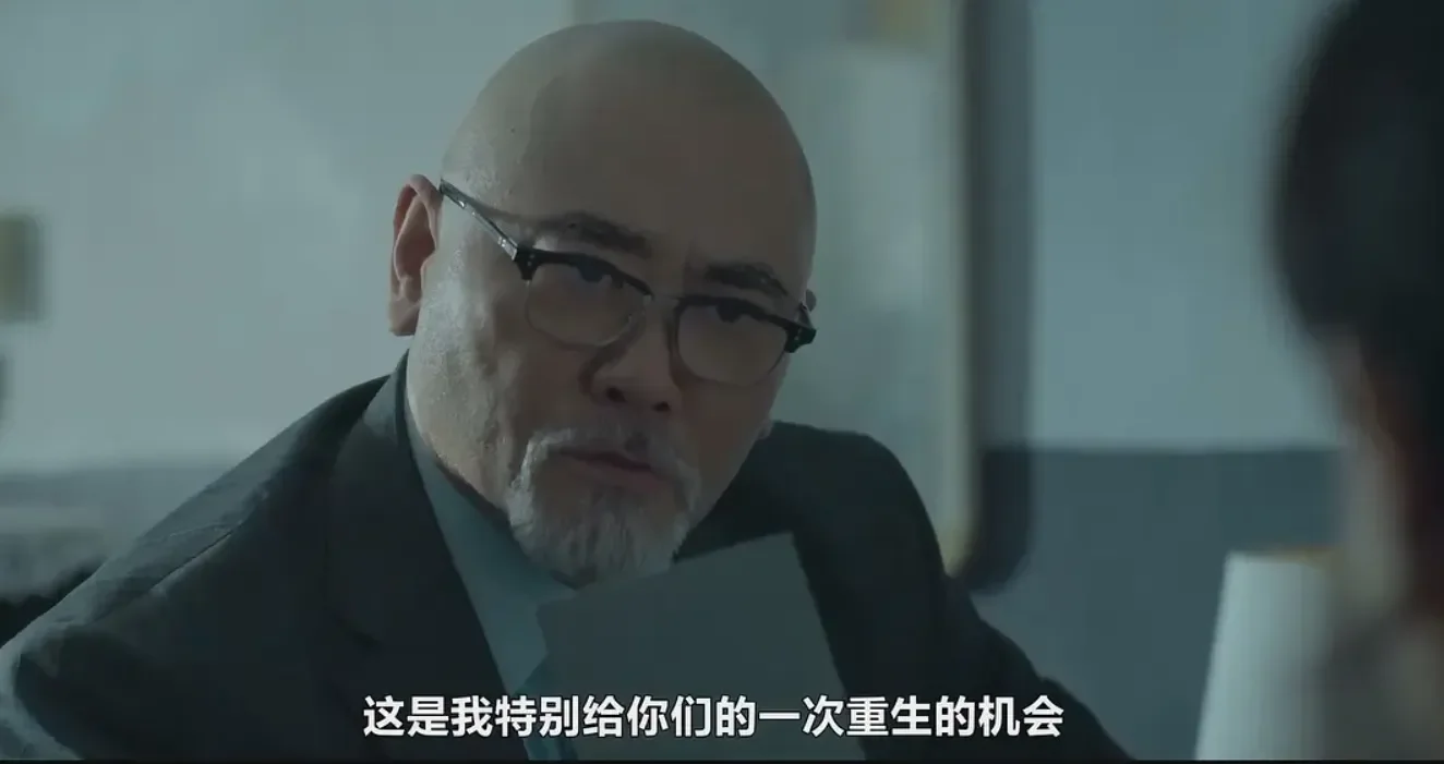 腾讯新闻配图