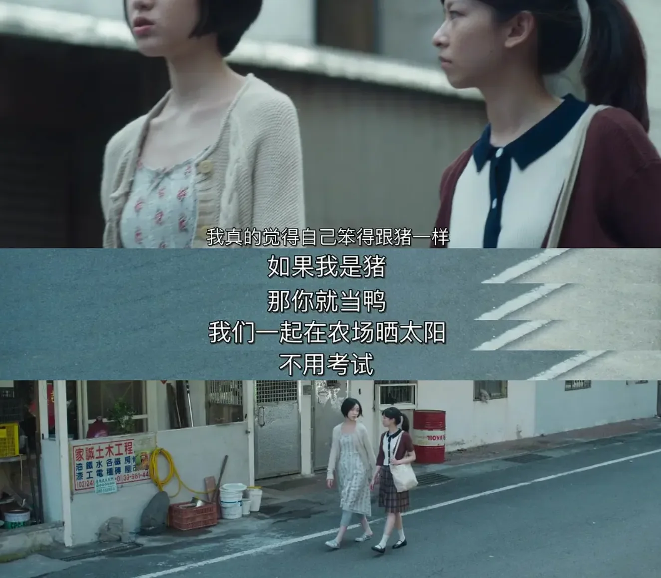 腾讯新闻配图