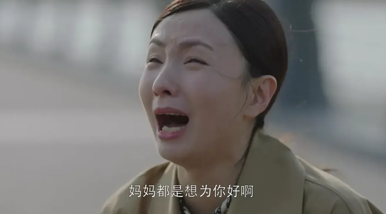 腾讯新闻配图