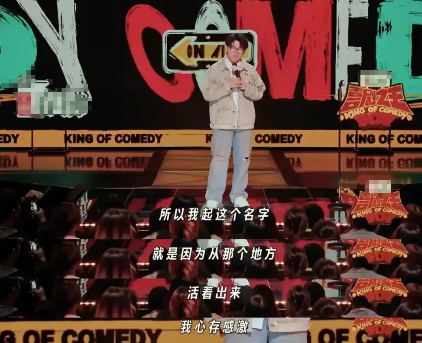 腾讯新闻配图