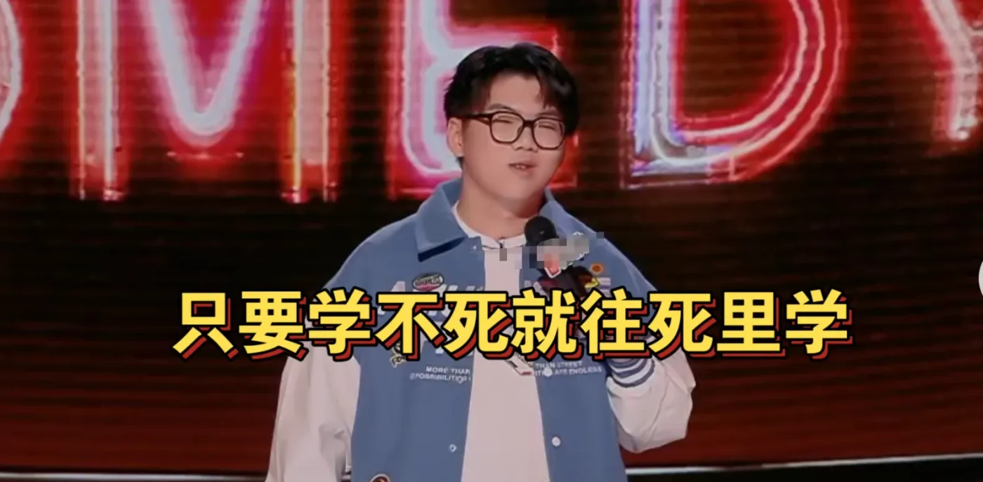 腾讯新闻配图