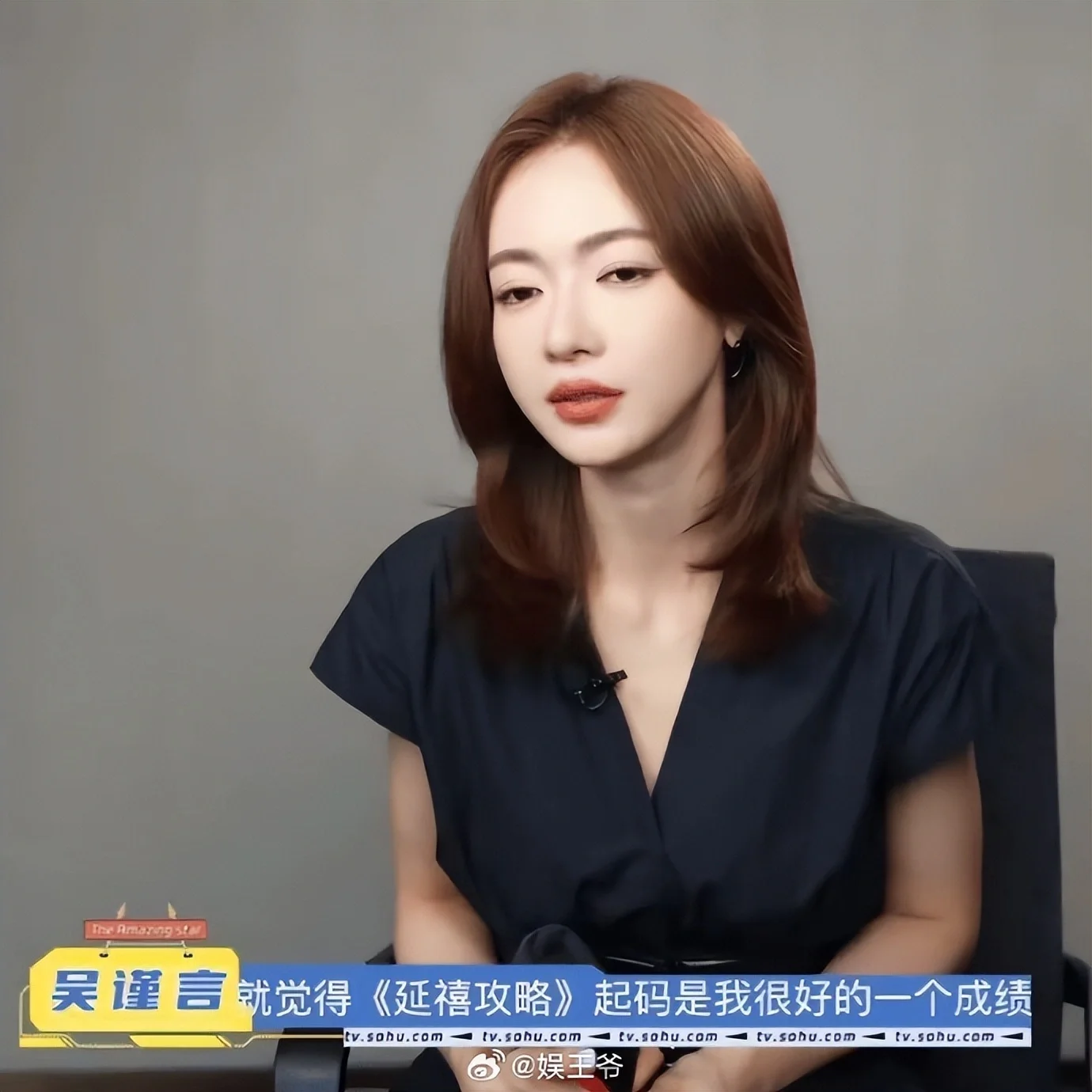 腾讯新闻配图