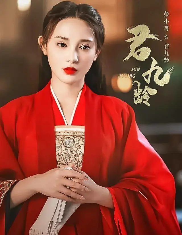 腾讯新闻配图