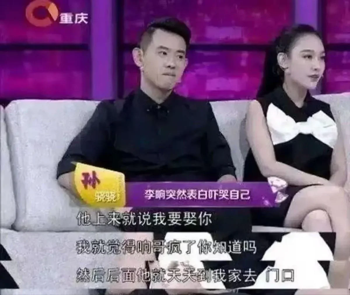 腾讯新闻配图