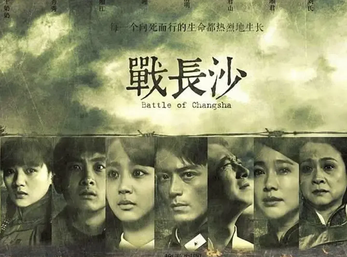 腾讯新闻配图