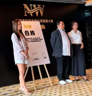 姚正菁复出谈郭富城，四大天王初恋今何在？只有张学友修成正果