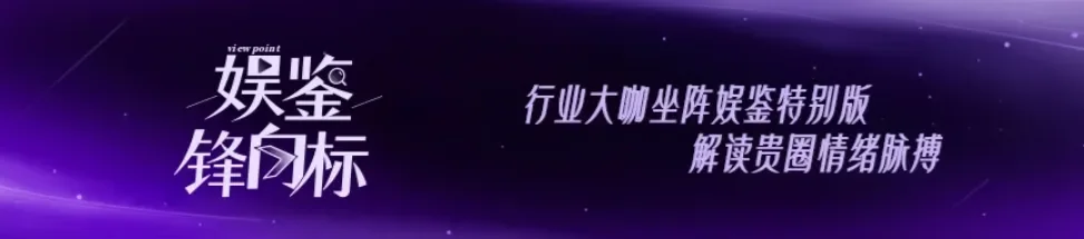 腾讯新闻配图