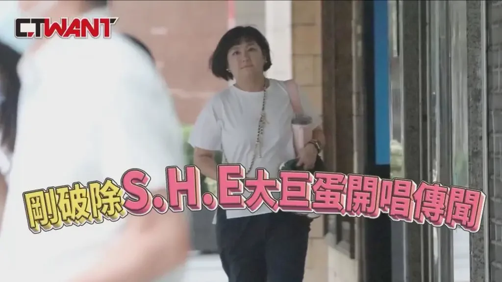 腾讯新闻配图