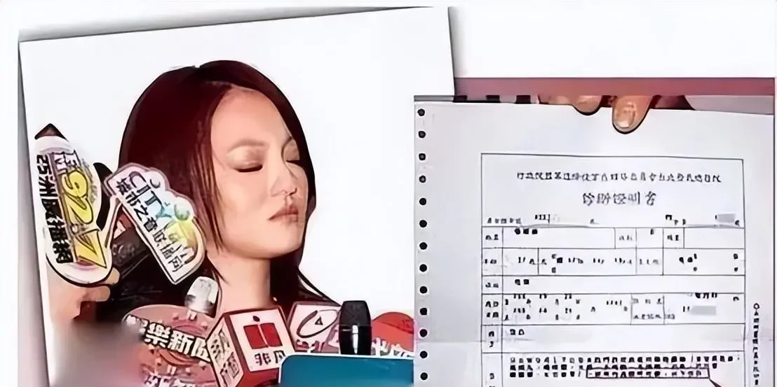 腾讯新闻配图