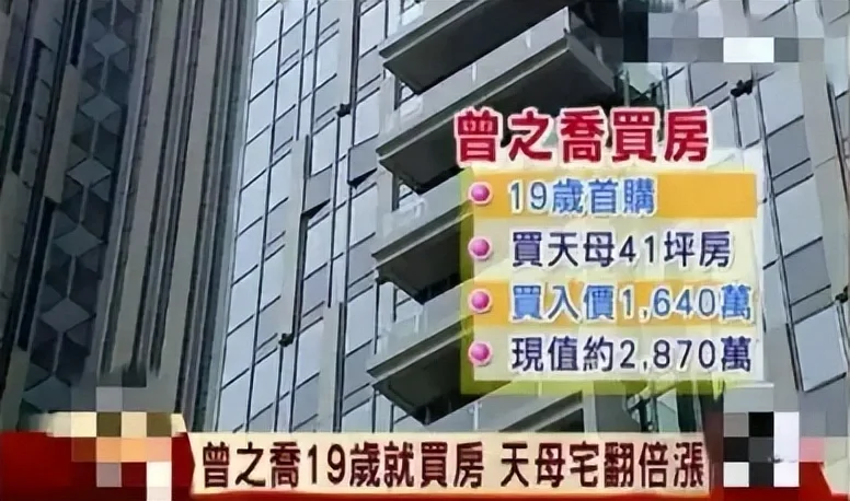 腾讯新闻配图