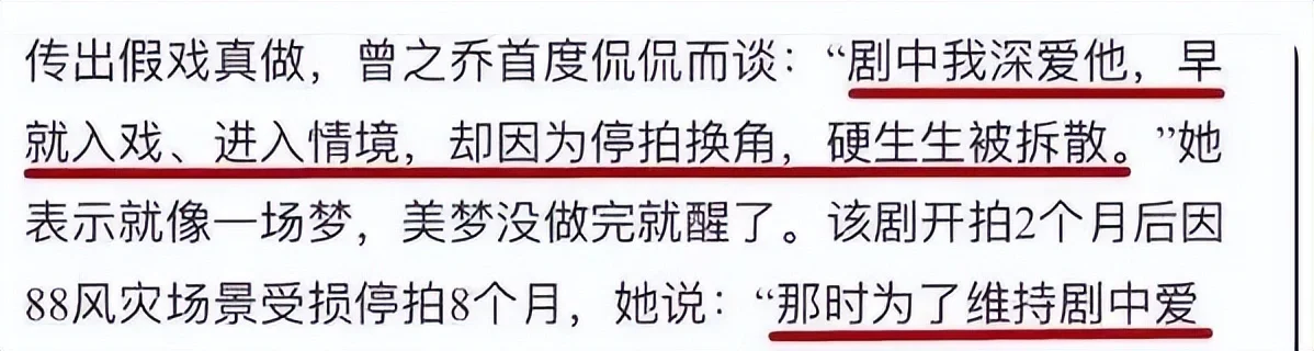 腾讯新闻配图