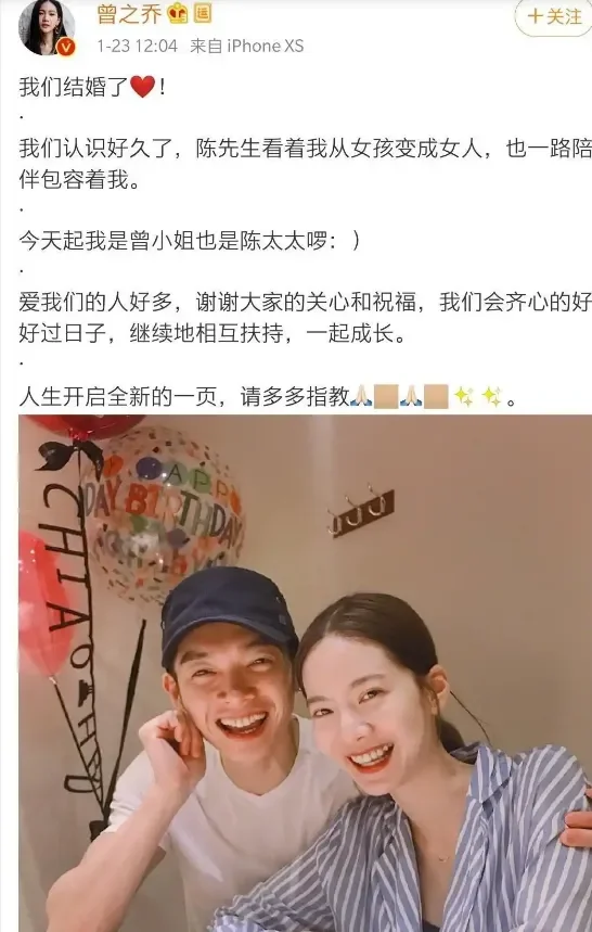 腾讯新闻配图