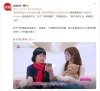 陈妍希自曝困境 | 40+甜妹转型困难？有人逆风翻盘、有人无奈淡出