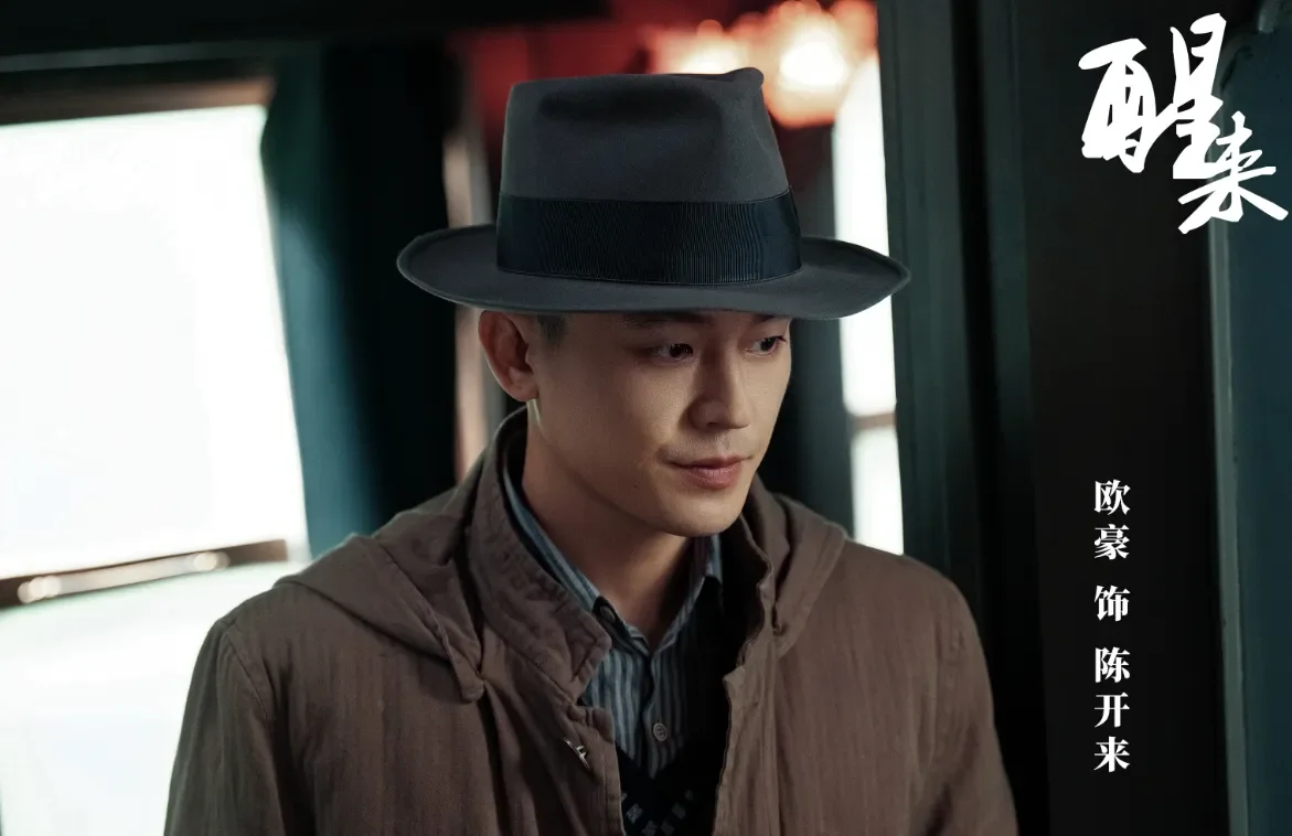 腾讯新闻配图