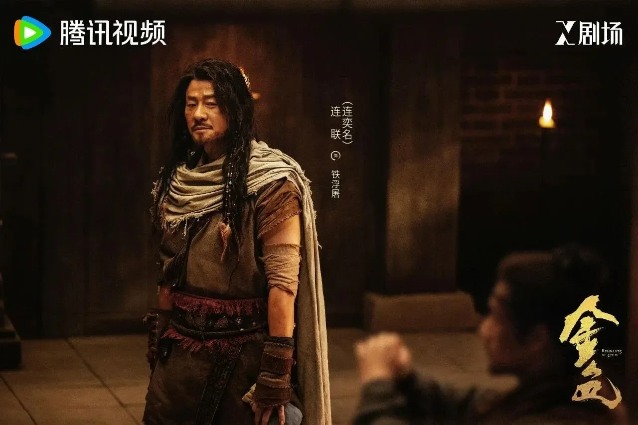 腾讯新闻配图