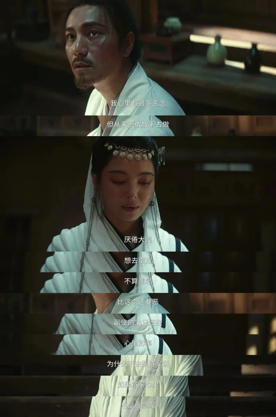 腾讯新闻配图