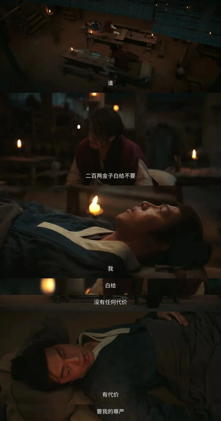 腾讯新闻配图