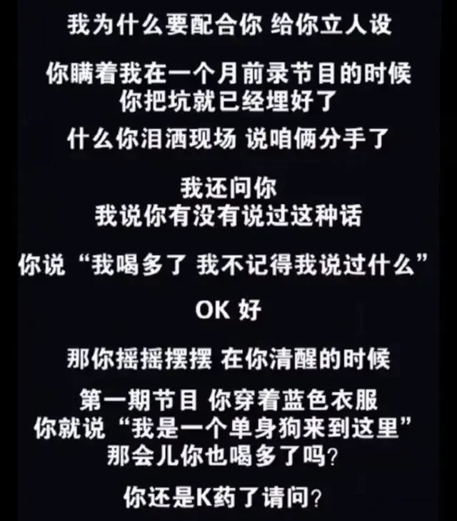 腾讯新闻配图