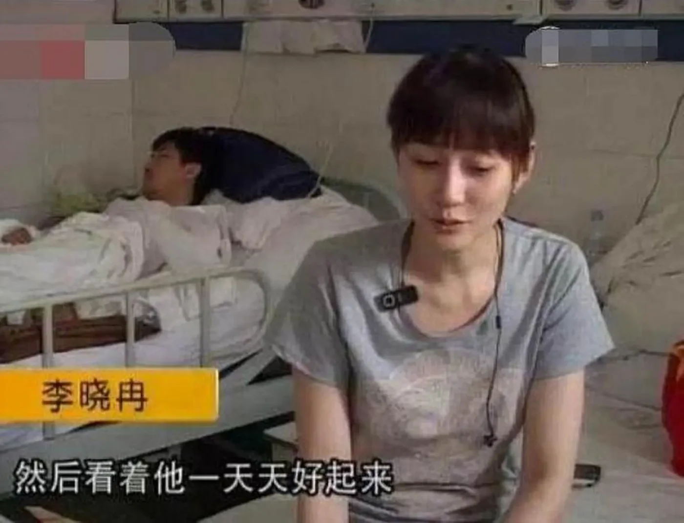 腾讯新闻配图