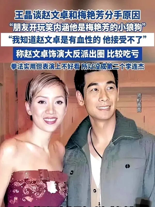 腾讯新闻配图