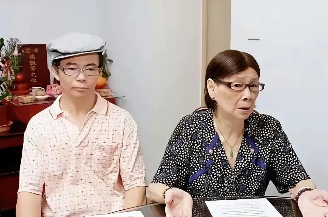 腾讯新闻配图