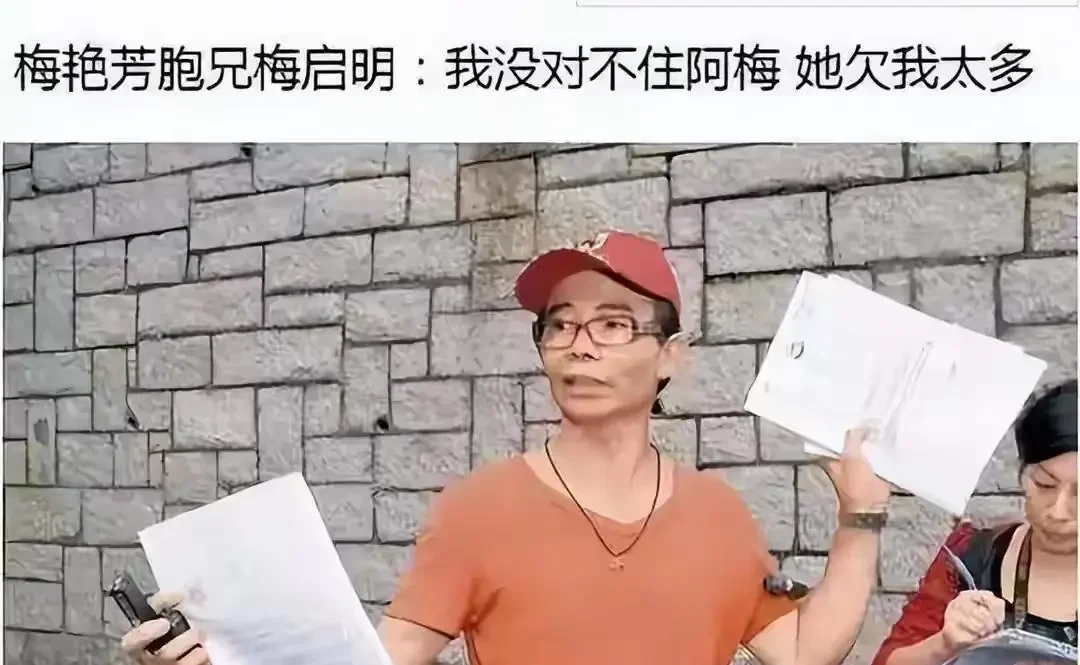 腾讯新闻配图