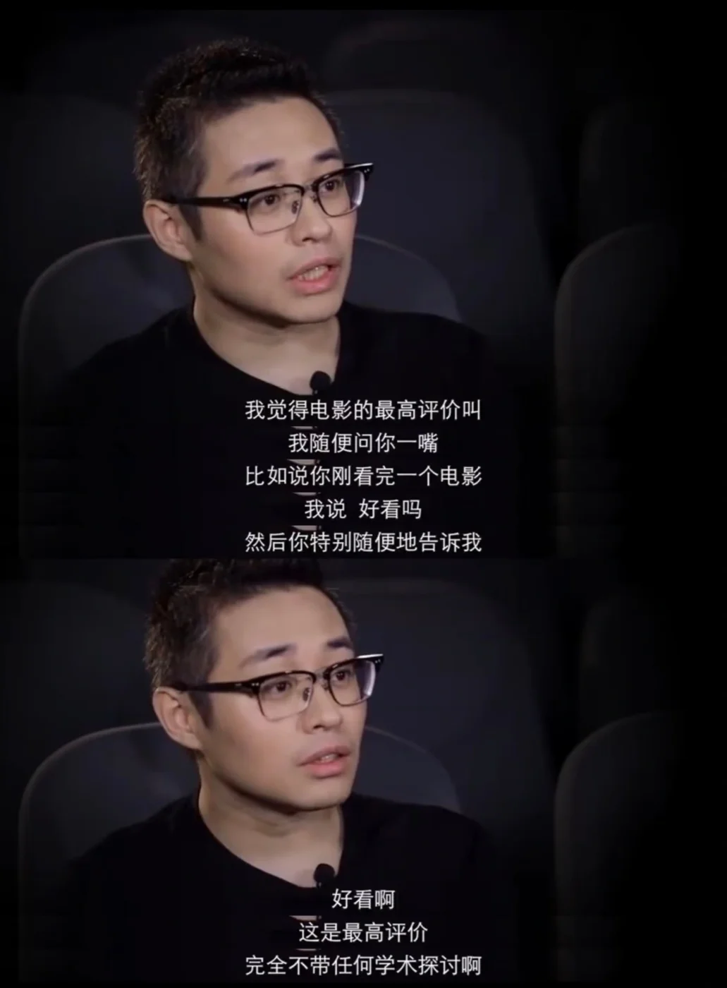 腾讯新闻配图