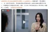 分手7年后再看蓝盈莹、曹骏，才明白“性格不合”不是分手的借口